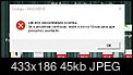 Clique na imagem para uma verso maior

Nome:	         errroooo.jpg
Visualizaes:	1526
Tamanho: 	45,1 KB
ID:      	21293