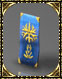 Nome: crestofthemonach.jpg
Visitas: 63395
Tamanho: 3,1 KB
