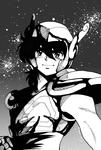 Avatar de cytron