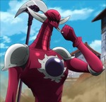 Avatar de Galand